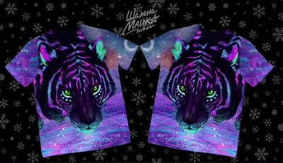 Футболки с полной запечаткой: тигр неон